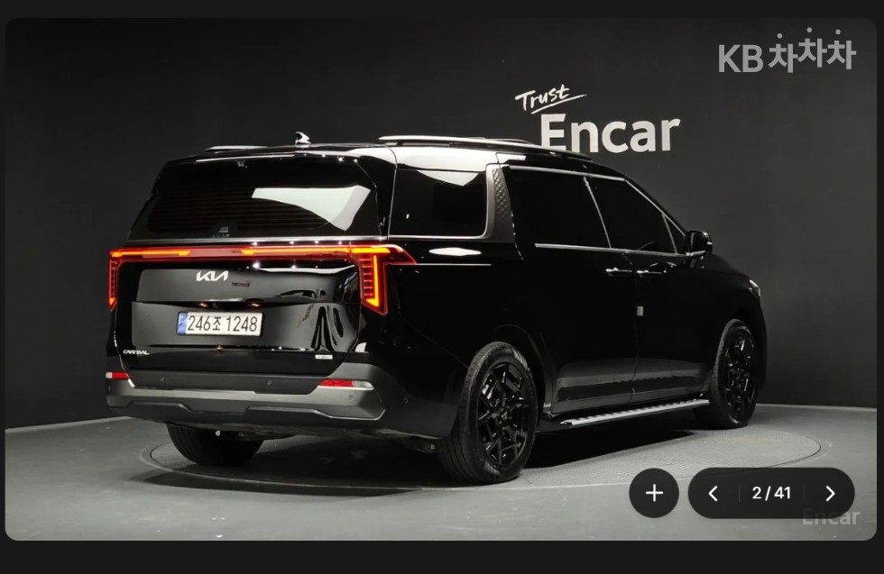 Kia Carnival — miniaturë 2
