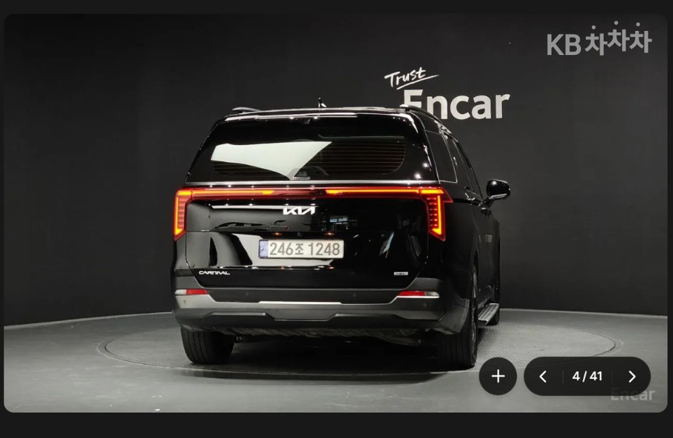 Kia Carnival — miniaturë 4