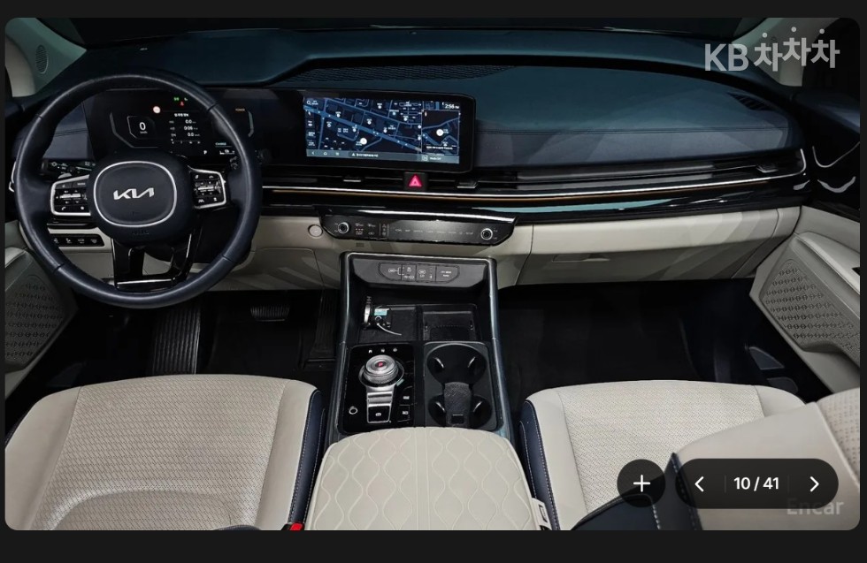 Kia Carnival — miniaturë 7