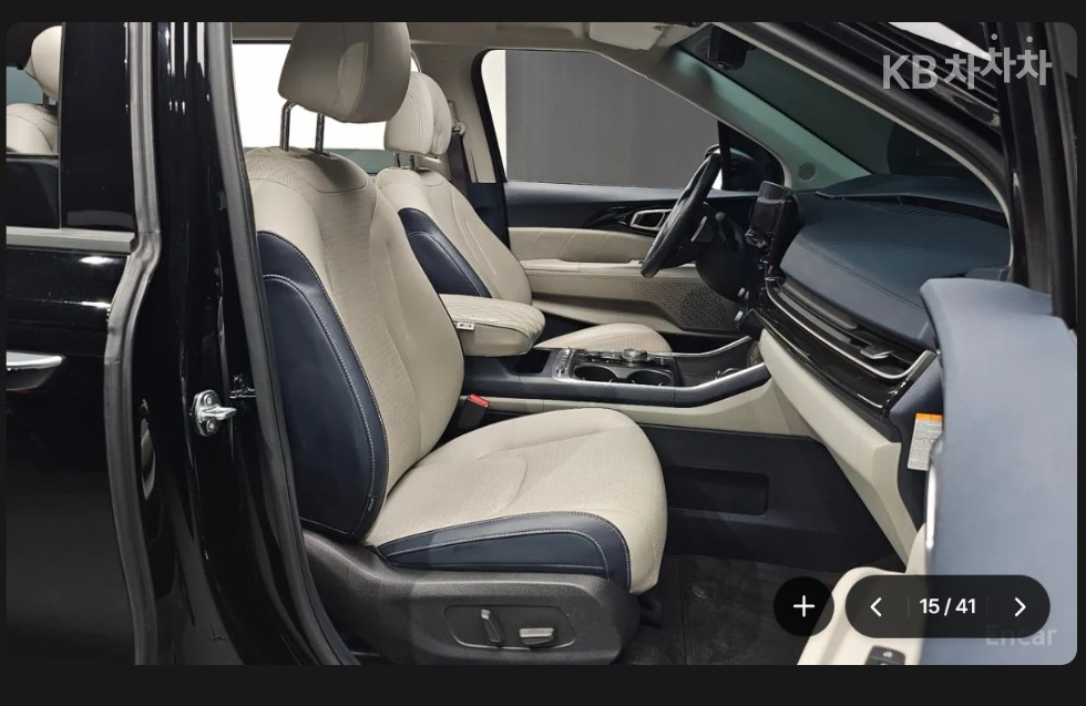 Kia Carnival — miniaturë 10