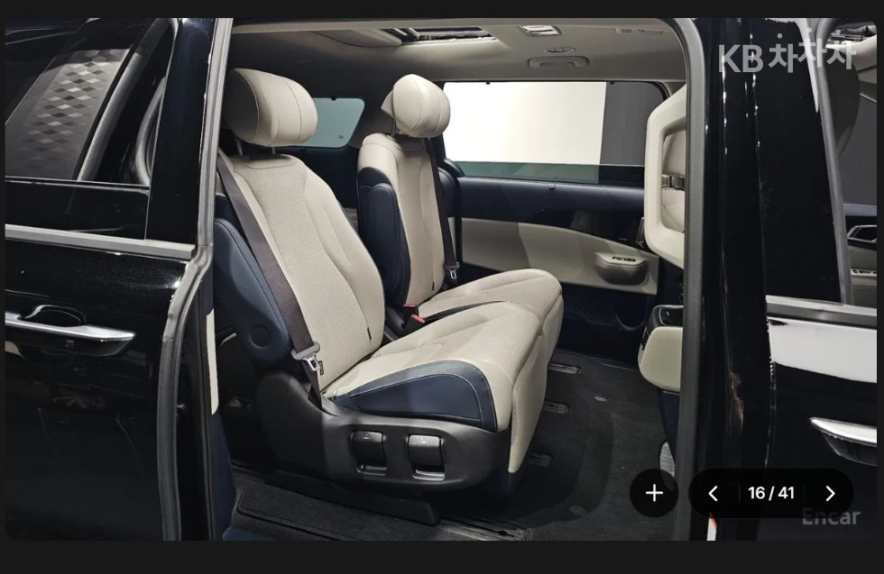 Kia Carnival — miniaturë 11