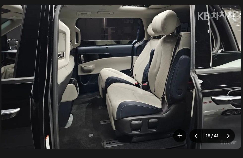 Kia Carnival — miniaturë 13