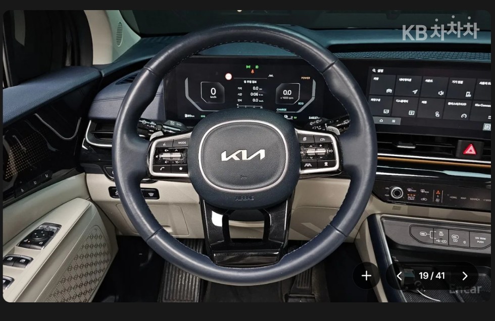 Kia Carnival — miniaturë 14