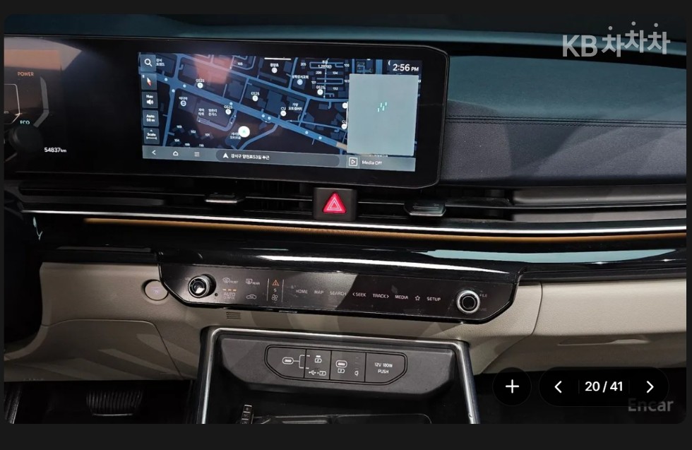 Kia Carnival — miniaturë 15