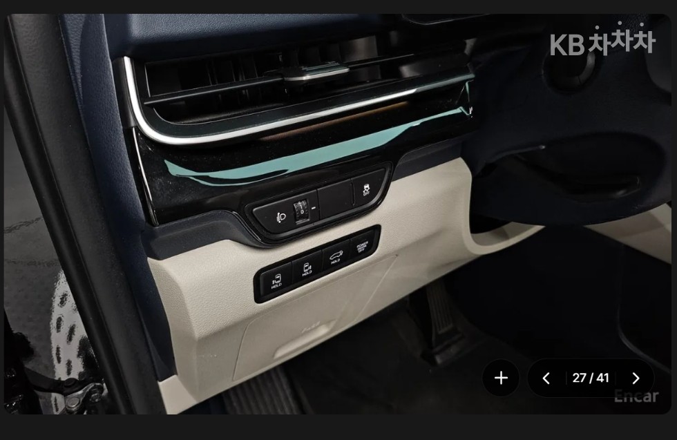 Kia Carnival — miniaturë 21