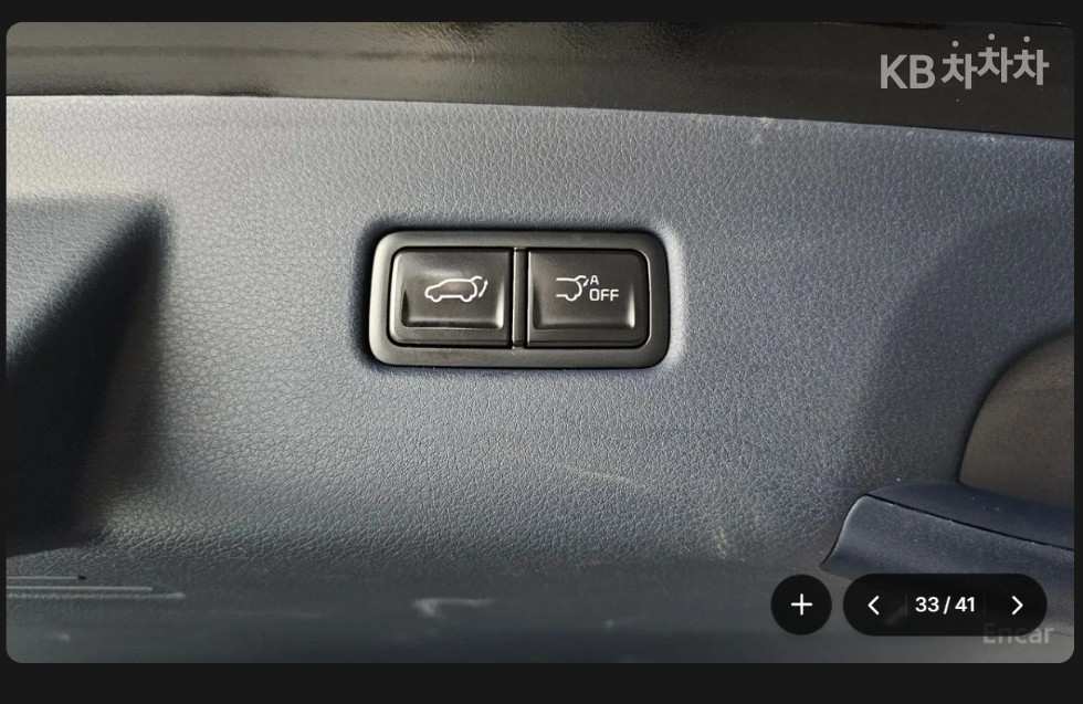 Kia Carnival — miniaturë 27