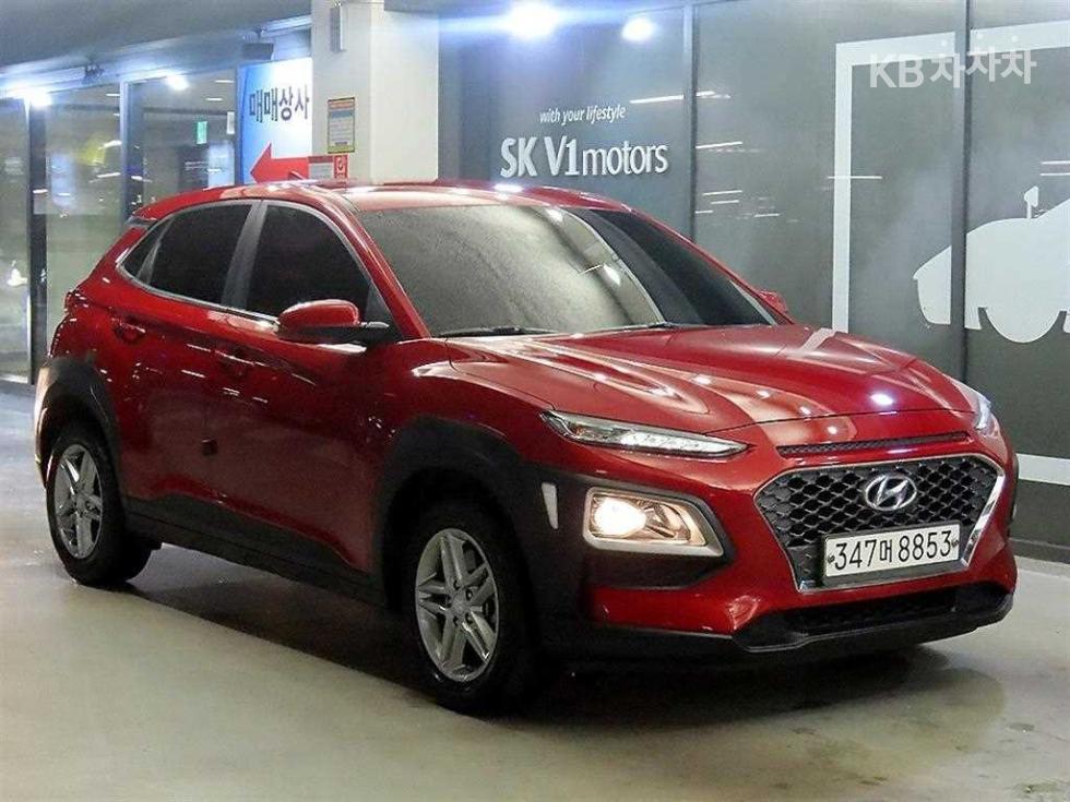 Hyundai Kona