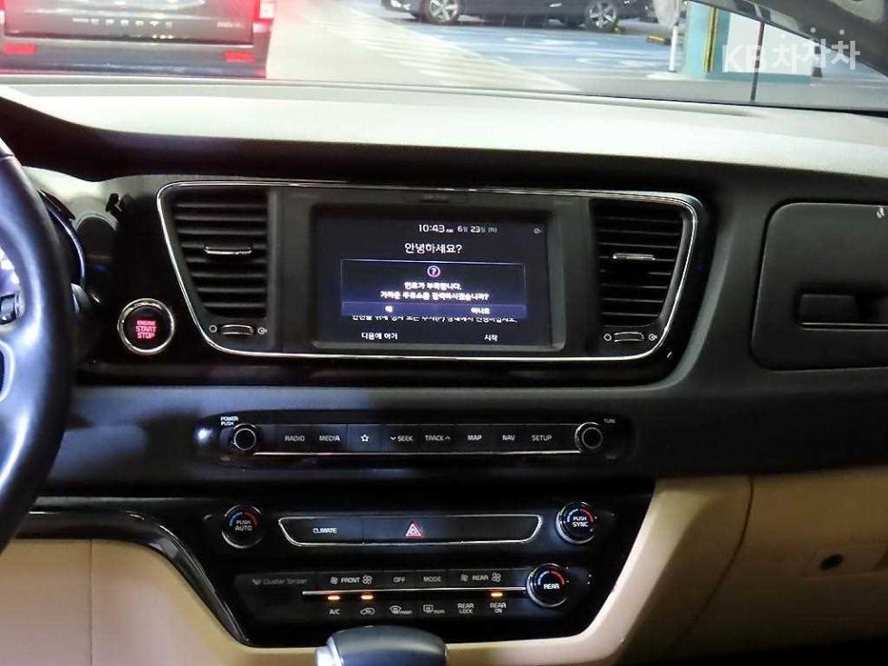 Kia Carnival — miniaturë 11