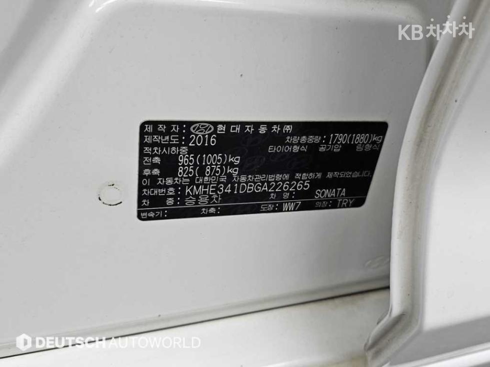Hyundai Sonata — miniaturë 20