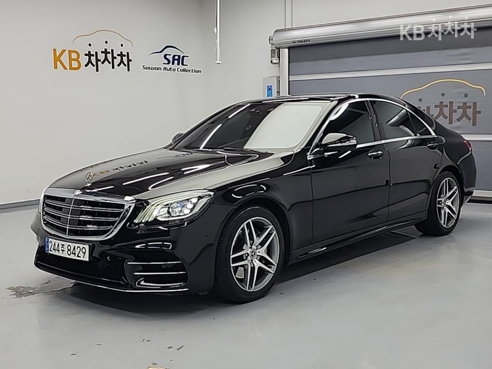 2020 S — Korean used car export from SH GLOBAL