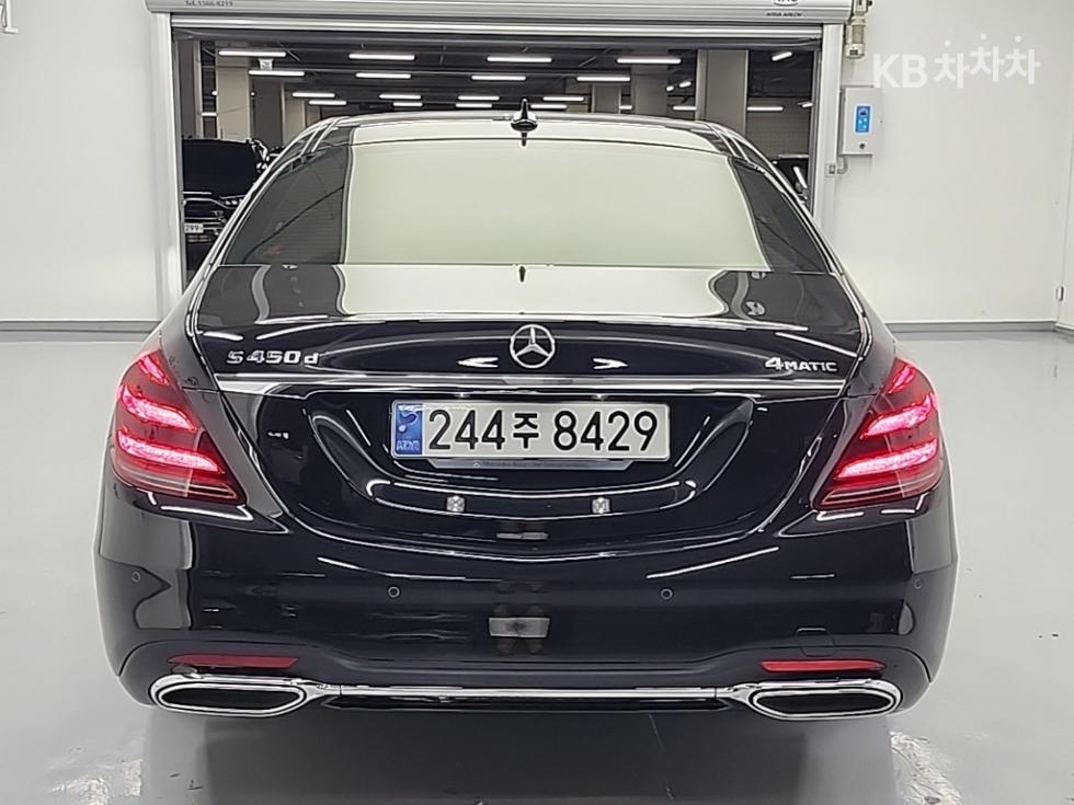 2020 Mercedes-Benz S photo