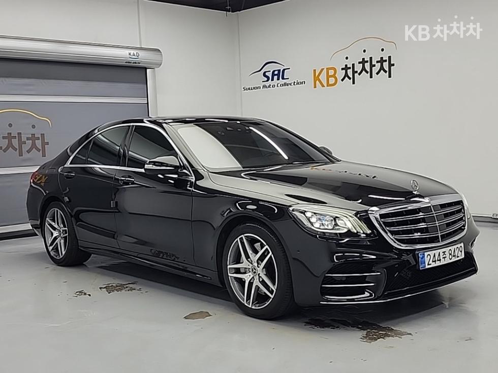 2020 Mercedes-Benz S photo