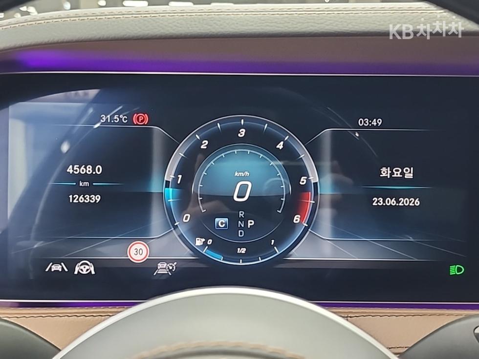 2020 Mercedes-Benz S photo