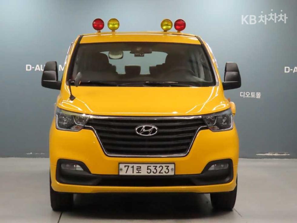 Hyundai Starex — miniaturë 2
