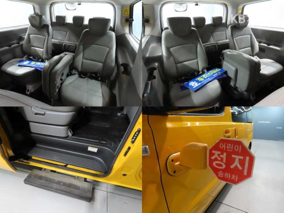 Hyundai Starex — miniaturë 18
