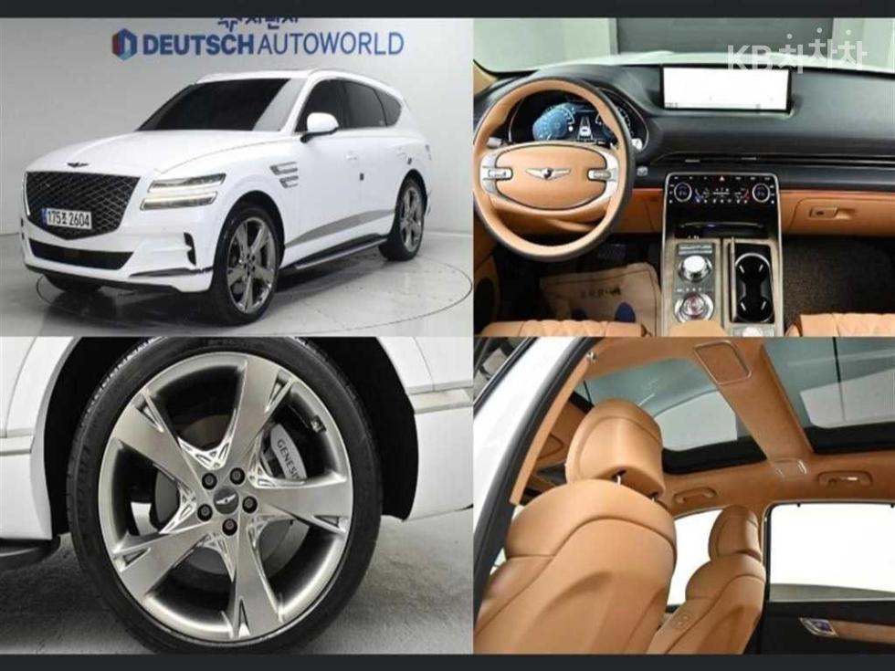 2023 GV80 — Korean used car export from SH GLOBAL