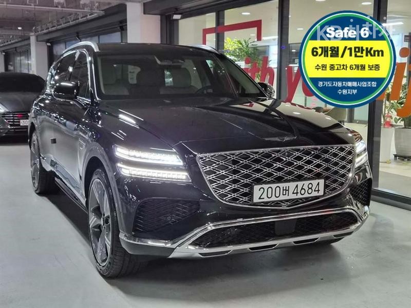 2024 GV80 — Korean used car export from SH GLOBAL