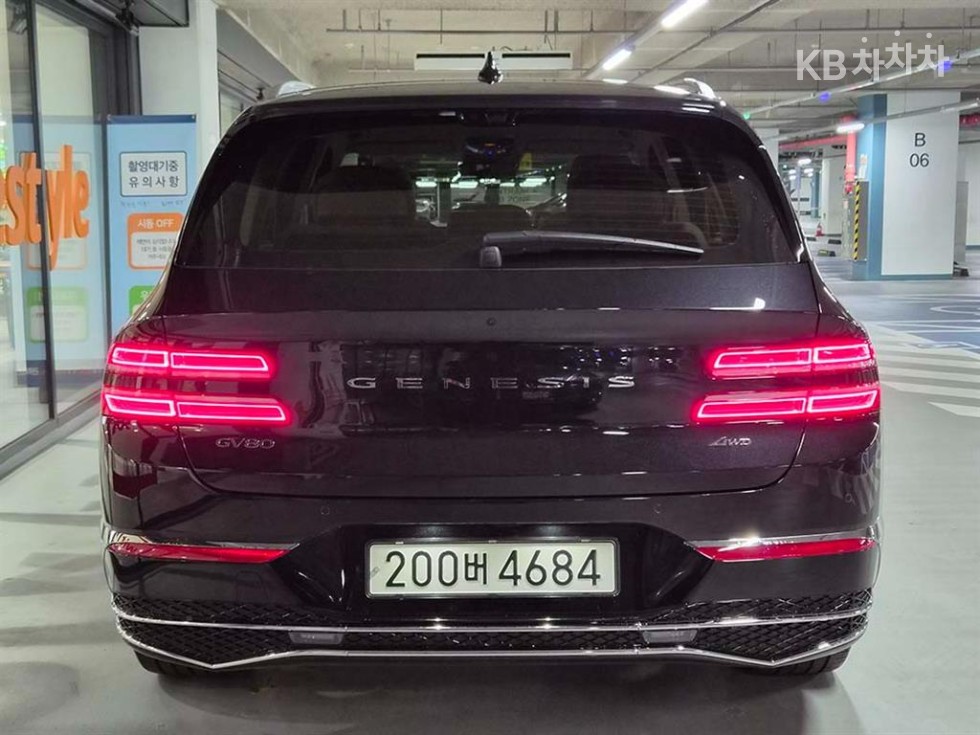2024 Genesis GV80 photo