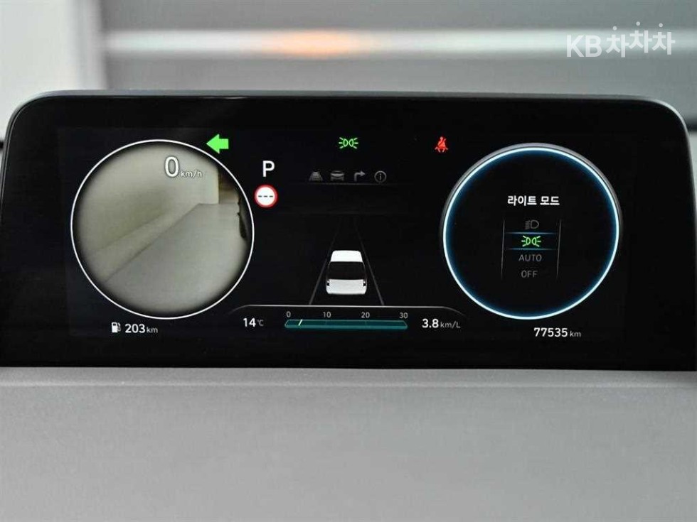 Hyundai Staria — miniaturë 8