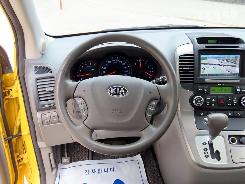 Kia Carnival — miniaturë 9
