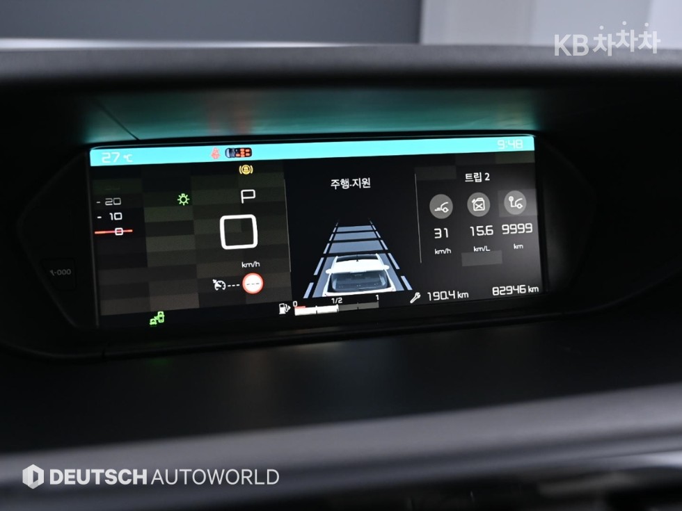 Citroen C4 — miniaturë 8