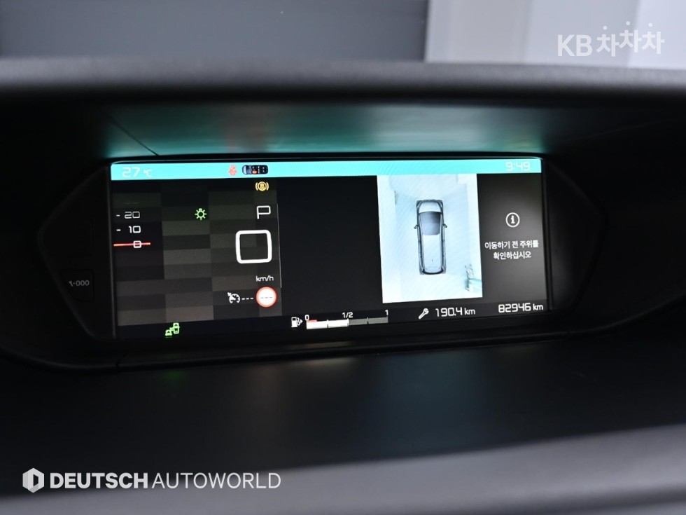 Citroen C4 — miniaturë 15