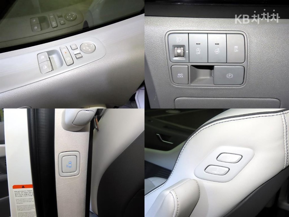 Hyundai Staria — miniaturë 19