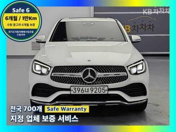 Mercedes-Benz GLC, 2020