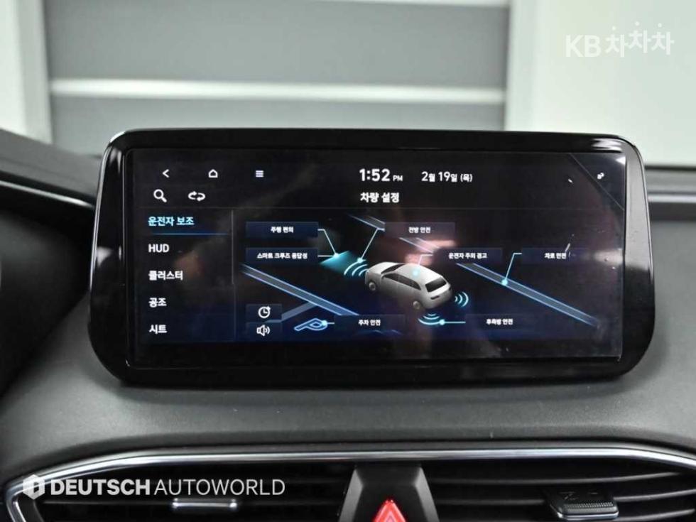 Hyundai Santa Fe — miniaturë 17