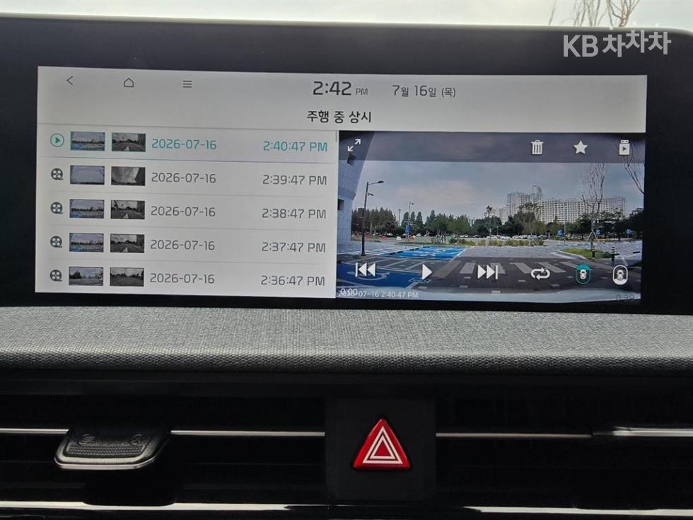 Kia EV6 — miniaturë 13