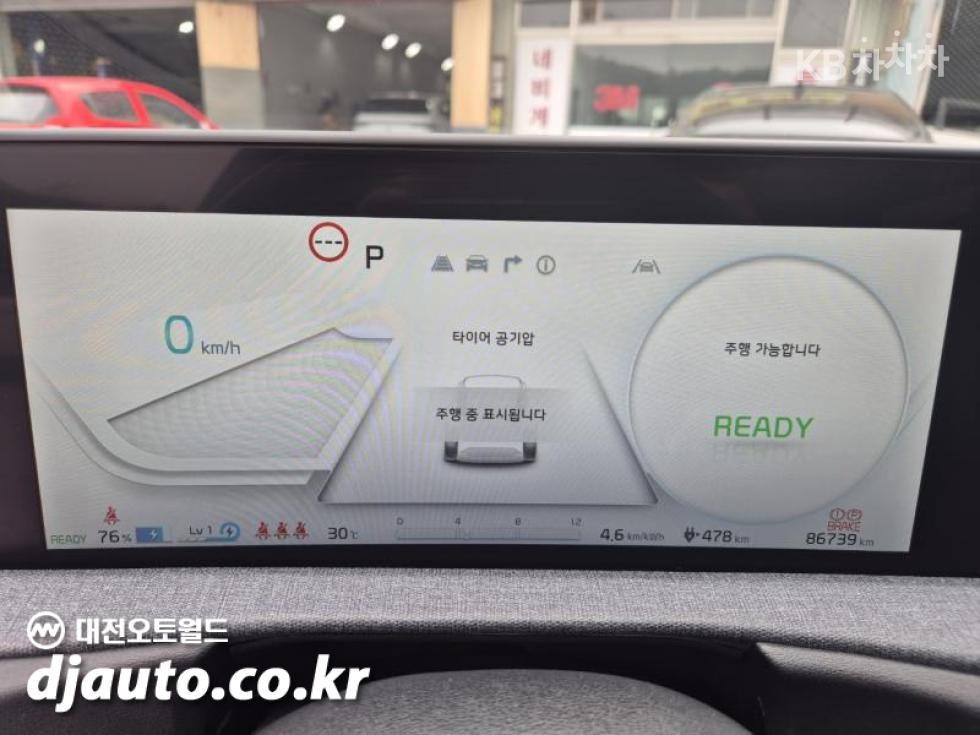 Kia EV6 — miniaturë 11