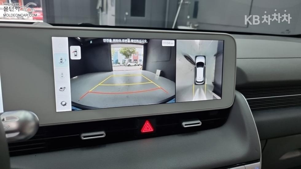 Hyundai IONIQ 5 — miniaturë 13