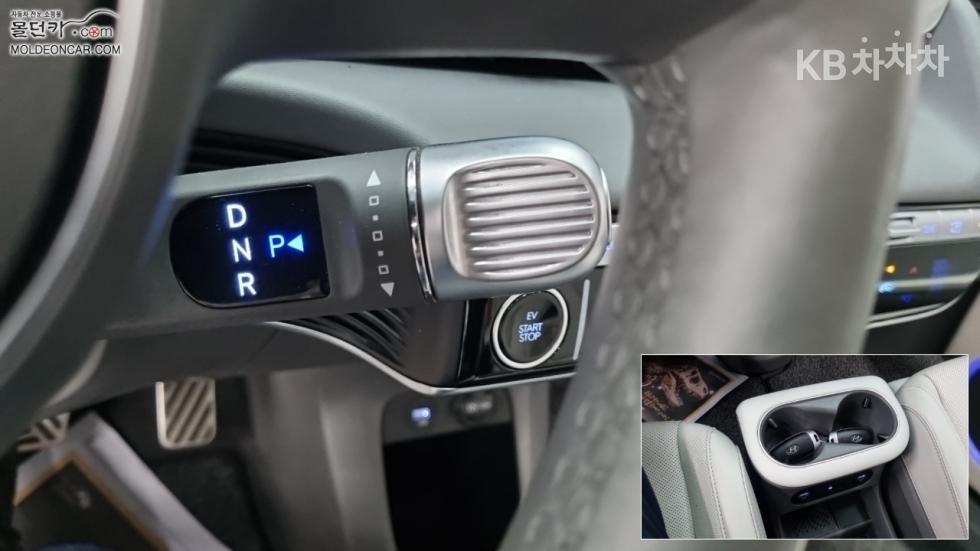 Hyundai IONIQ 5 — miniaturë 14
