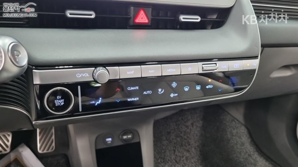 Hyundai IONIQ 5 — miniaturë 15