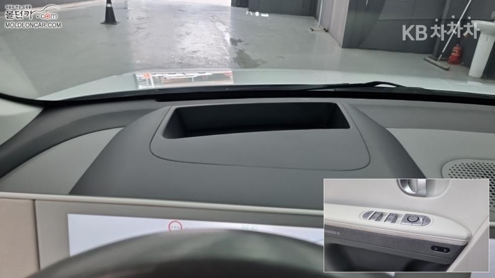 Hyundai IONIQ 5 — miniaturë 17