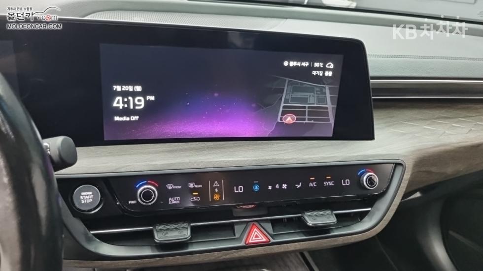 Kia K8 — miniaturë 12