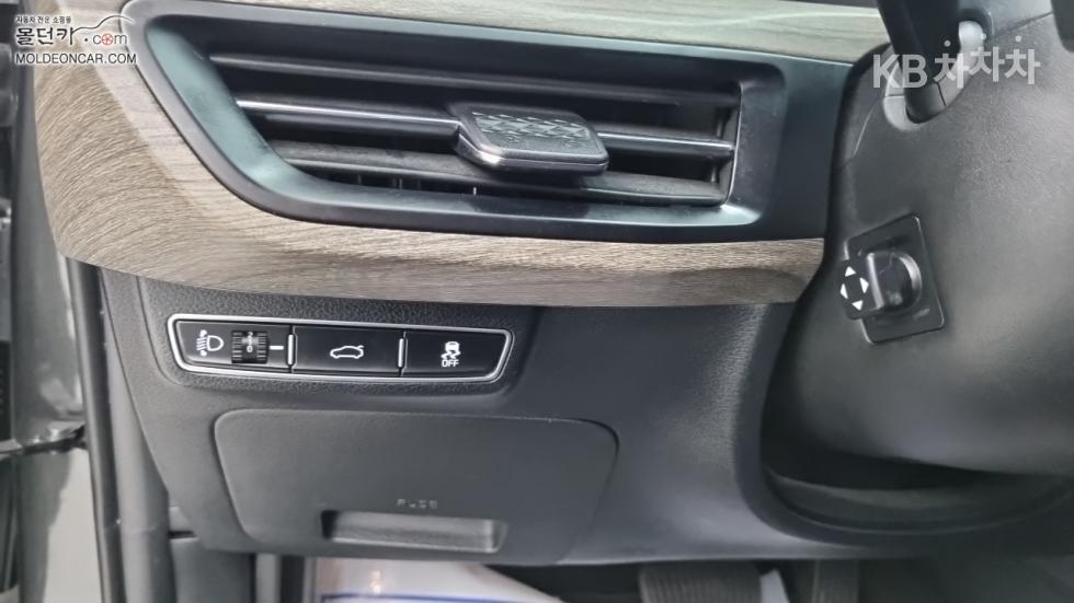 Kia K8 — miniaturë 16