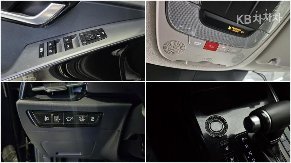 Kia Niro — miniaturë 13