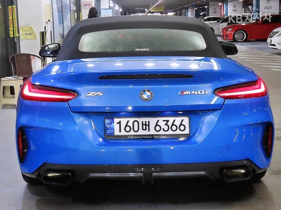 2021 BMW BMW Z4 photo