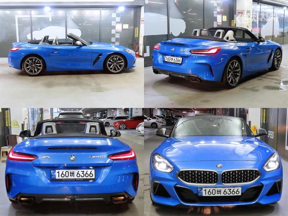 2021 BMW BMW Z4 photo