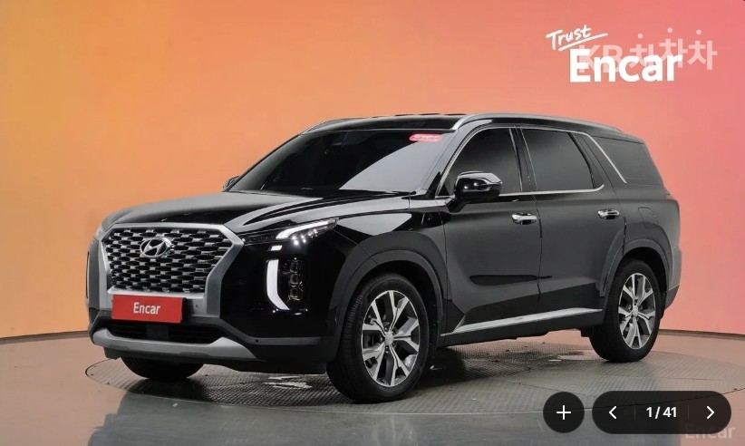 Hyundai Палисад