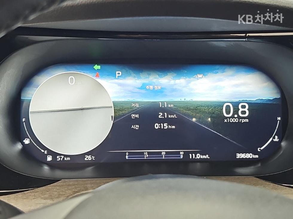 2023 Kia K5 3 photo