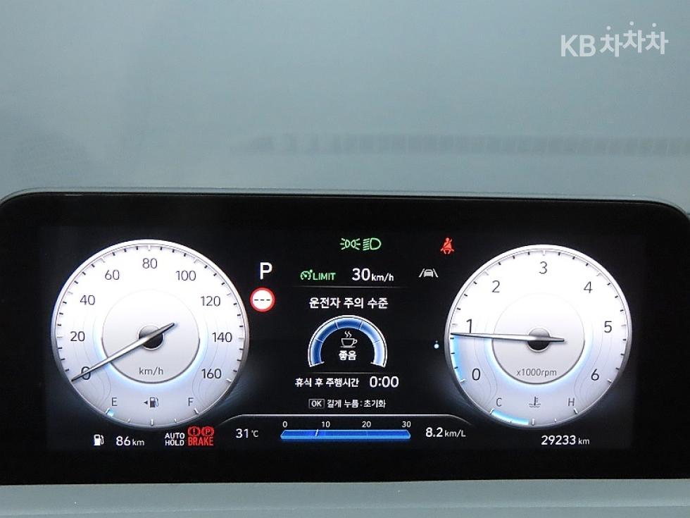 2024 Hyundai Used Car photo