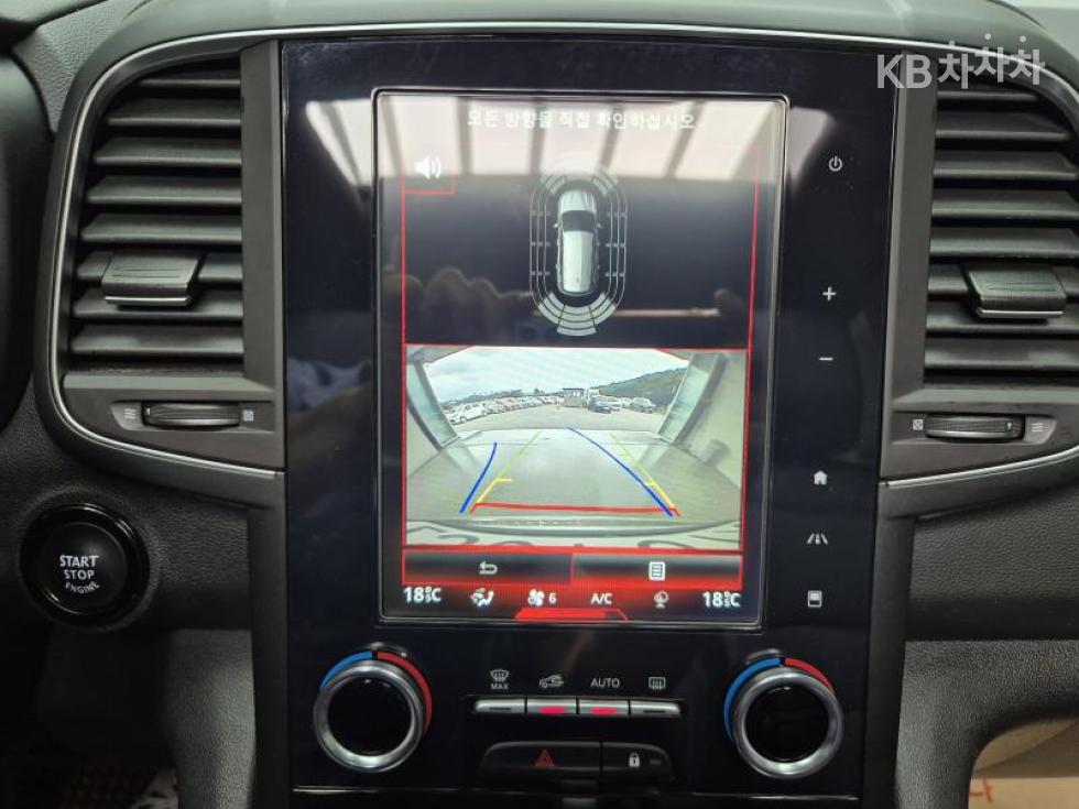 Renault Samsung QM6 — miniaturë 17