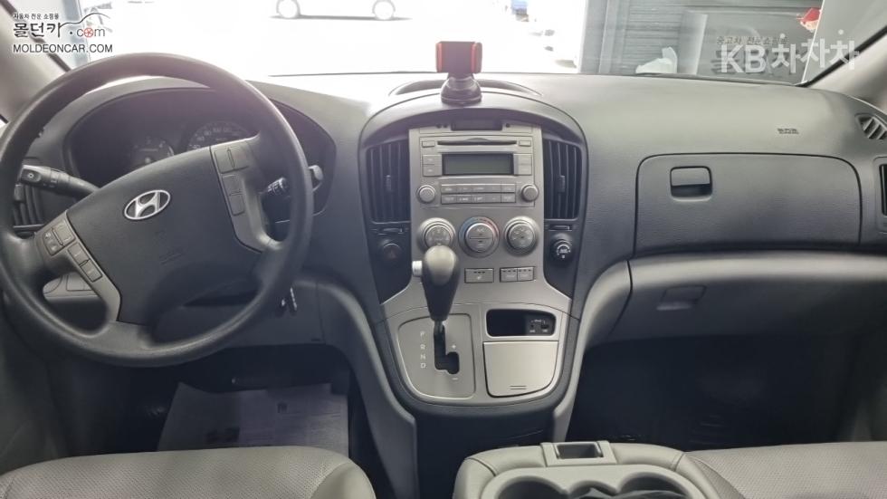Hyundai Starex — miniaturë 7