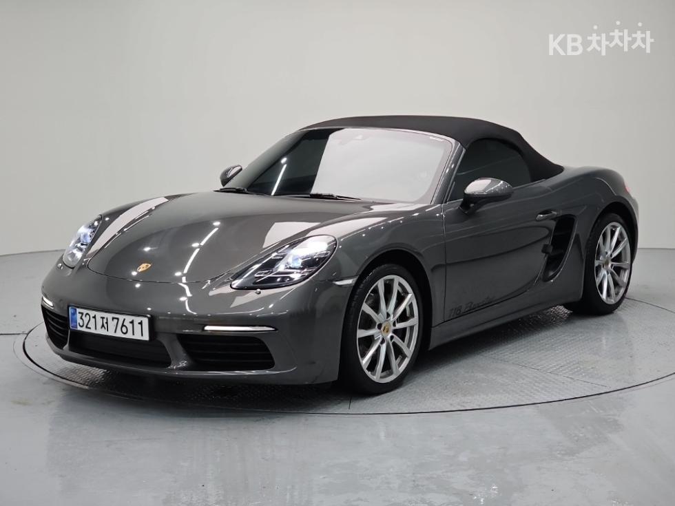 2017 718 — Korean used car export from SH GLOBAL