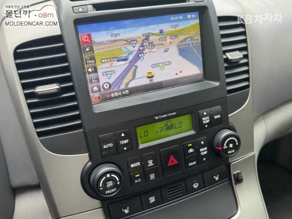 Kia Carnival — miniaturë 10
