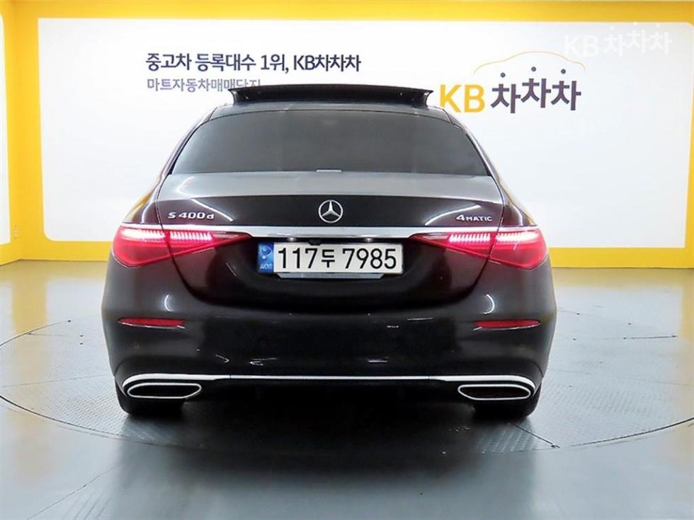 2021 Mercedes-Benz S W223 photo
