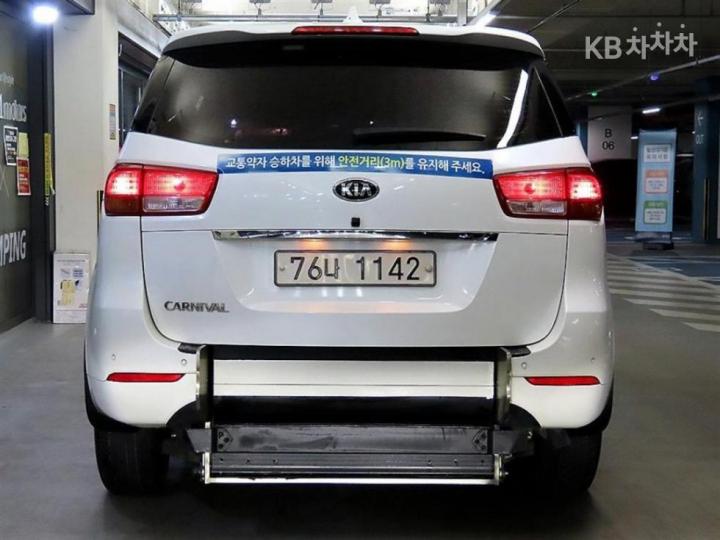 Kia Carnival — miniaturë 3