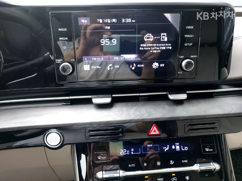 Kia Carnival — miniaturë 9